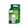 Philips SCB2070NB/00 Φορτιστής Μπαταριών με 2x AA 700 mAh Μπαταρίες