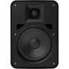 INTUSONIC 6FP80R 6,5 ίντσες εξωτερικό ηχείο 2 δρόμων λευκό 80W IP55 12604024