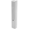 INTUSONIC 4VM100T ηχείο στήλης 2 δρόμων ευρείας ζώνης λευκό (12604184)