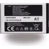 Samsung Galaxy S20+ 5G Μπαταρία αντικατάστασης EB-BG985ABY (GH82-22133A)