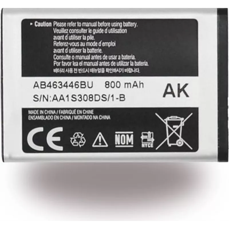 Samsung Galaxy S20+ 5G Μπαταρία αντικατάστασης EB-BG985ABY (GH82-22133A)