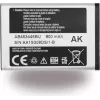 Samsung F707 Z Flip 5G πίσω κάλυμμα γκρι (GH82-23662A)