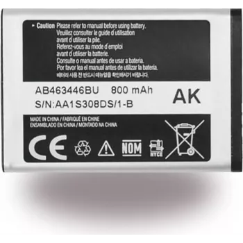 Samsung F707 Z Flip 5G πίσω κάλυμμα γκρι (GH82-23662A)