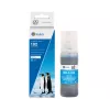 G&G συμβατό μελάνι Epson 102/C13T03R240 Cyan (20694)