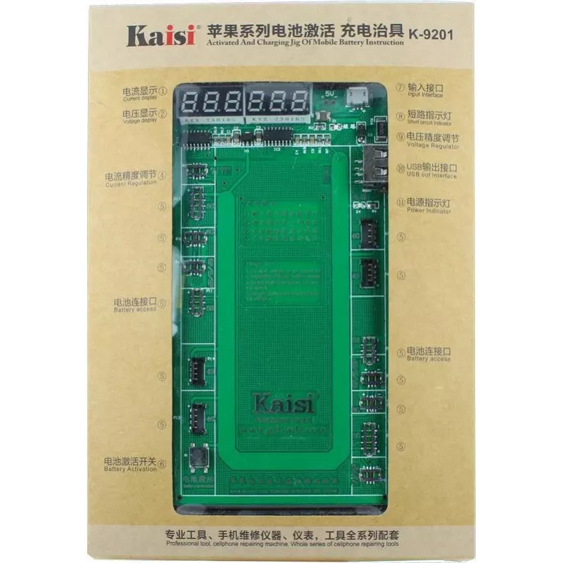 KAISI K-9201 Εξωτερικός φορτιστής μπαταρίας για Apple iPhone 4/4S/5/5S/5C