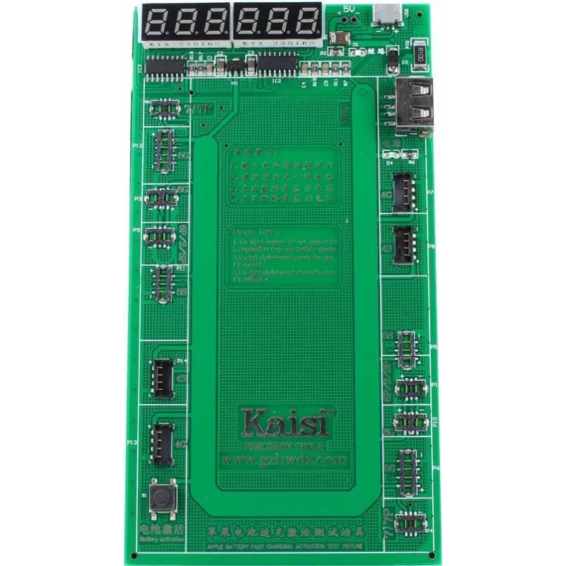 KAISI K-9201 Εξωτερικός φορτιστής μπαταρίας για Apple iPhone 4/4S/5/5S/5C
