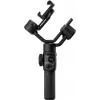 Gimbal κινητού Zhiyun Smooth 5S AI Pro (C030125ABR1)