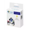 G&G Συμβατό με Epson 604XL Κίτρινο μελανοδοχείο (20551)