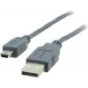 Kramer Καλώδιο USB 2.0 A αρσενικό σε Micro-B αρσενικό - 4,6 m 96-02156015