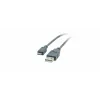 Kramer Καλώδιο USB 2.0 A αρσενικό σε Micro-B αρσενικό - 4,6 m 96-02156015