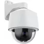 Avigilon 2MP H6A PTZ κάμερα (2.0C-H6A-PTZ-DP30-B)