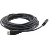 Kramer C-MDPM/MDPM DisplayPort Καλώδιο αρσενικό αρσενικό 4,6m Μαύρο 97-1717015