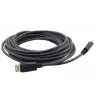 Kramer C-MDPM/MDPM DisplayPort Καλώδιο αρσενικό αρσενικό 4,6m Μαύρο 97-1717015