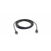 Kramer Electronics C-HM/EEP Καλώδιο HDMI 3m HDMI Type A αρσενικό σε αρσενικό Μαύρο 97-01414010