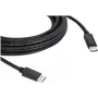 Kramer C-DP-15 καλώδιο DisplayPort 4,6 m μαύρο 97-0617015
