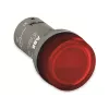ABB CL2-502R φωτεινή ένδειξη, κόκκινο, 24V AC/DC, LED, 22mm 1SFA619403R5021