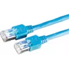 Dätwyler Cat 5e SFTP Patch Καλώδιο RJ-45 σε RJ-45, 2 m, Μπλε, Χωρίς Αλογόνα 21.05.8024