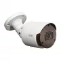 GROTHE VK 1099/500B Κάμερα IP bullet 5MP με AI Plus