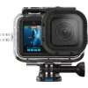 GoPro Προστατευτικό Κάλυμμα (Mission 1) AGDIV-001