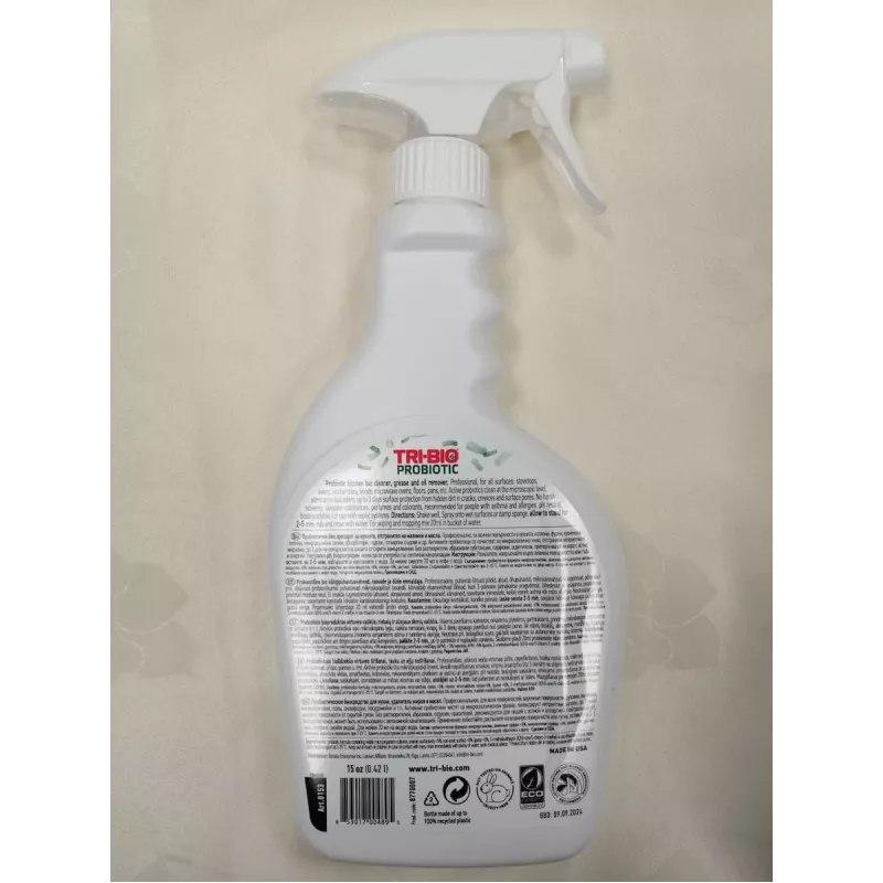 TRI-BIO Καθαριστικό κουζίνας με προβιοτικά 0,42L Probiotic Kitchen Cleaner Spray