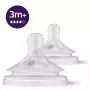 Philips Avent Natural Response θηλή μπιμπερό, γρήγορη ροή γάλακτος, 3m+, συσκευασία 2 τεμ., σιλικόνη, διαφανές