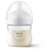 Philips Avent Natural Response μπιμπερό 125 ml με θηλή για νεογέννητα, 0m+