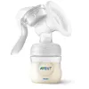 Philips Avent Lotus Χειροκίνητο Σετ Αντλίας Θηλασμού