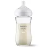 Philips AVENT Natural Response Γυάλινο μπιμπερό μωρού 240 ml, θηλή Medium Flow, 1m+