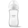 Philips AVENT Natural Response Γυάλινο μπιμπερό μωρού 240 ml, θηλή Medium Flow, 1m+