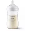Philips AVENT Natural Response μπιμπερό 260 ml, μεσαία θηλή, 1m+