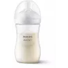 Philips AVENT Natural Response μπιμπερό 260 ml, μεσαία θηλή, 1m+