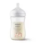 Philips Avent Natural Response μπιμπερό Giraffe 260 ml, μεσαία θηλή, 1m+