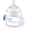 Philips Avent Natural Response ποτήρι εκμάθησης 150 ml, θηλή μεσαίας ροής, 6m+