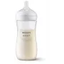 Philips Avent Natural Response μπιμπερό 330 ml, θηλή γρήγορης ροής, 3m+