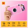 Kodak RODOMATICPPK ψηφιακή φωτογραφική μηχανή άμεσης εκτύπωσης