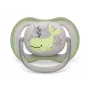 Philips Avent Ultra Air Deco πιπίλα, σχέδιο φάλαινας, 6-18 μηνών, αγόρι, συσκευασία 1 τεμ.