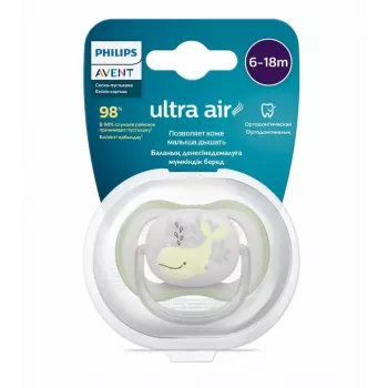 Philips Avent Ultra Air Deco πιπίλα, σχέδιο φάλαινας, 6-18 μηνών, αγόρι, συσκευασία 1 τεμ.