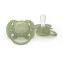Philips Avent Ultra Soft πιπίλα ουδέτερο, 18M+, συσκευασία 2 τεμ.