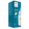 Philips Avent Anti-Colic Μπιμπερό 330 ml, 3m+