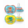 Philips AVENT Ultra Air Deco Πιπίλα 18M+ αγορίστικη συσκευασία 2 τεμ.