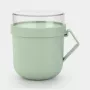 Brabantia Make & Take Κούπα σούπας 0,6L Πράσινο ζέιντ