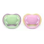 Philips Avent Ultra Air πιπίλα 6-18 μηνών, συσκευασία 2 τεμ., σχέδιο ζώων