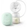 Philips Avent Μονό ηλεκτρικό θήλαστρο με μπιμπερό 125ml