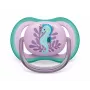 Philips AVENT Ultra Air Deco Πιπίλα ιππόκαμπος 6-18M κοριτσίστικη 1 τεμ.