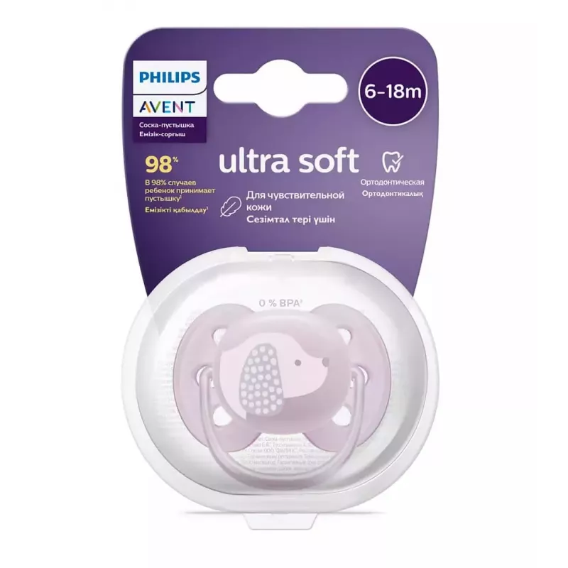 Philips Avent Ultra Soft DECO Πιπίλα 6-18 μηνών, 1 τεμ., κοριτσίστικη
