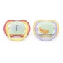 Philips AVENT Ultra Air Night Πιπίλα 0-6 μηνών, συσκευασία 2 τεμ., φωσφορίζει στο σκοτάδι