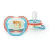 Philips Avent Ultra Air Night Πιπίλα 18m+ Ουδέτερο συσκευασία 2 τεμ.