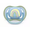 Philips Avent Ultra Air Deco πιπίλα Rainbow 0-6M αγόρια 1 τεμ.