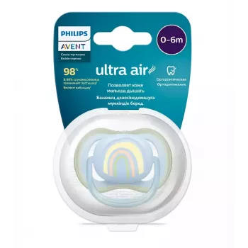 Philips Avent Ultra Air Deco πιπίλα Rainbow 0-6M αγόρια 1 τεμ.