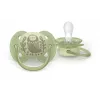 Philips Avent Ultra Soft DECO πιπίλα 6-18 μηνών, συσκευασία 2 τεμ.